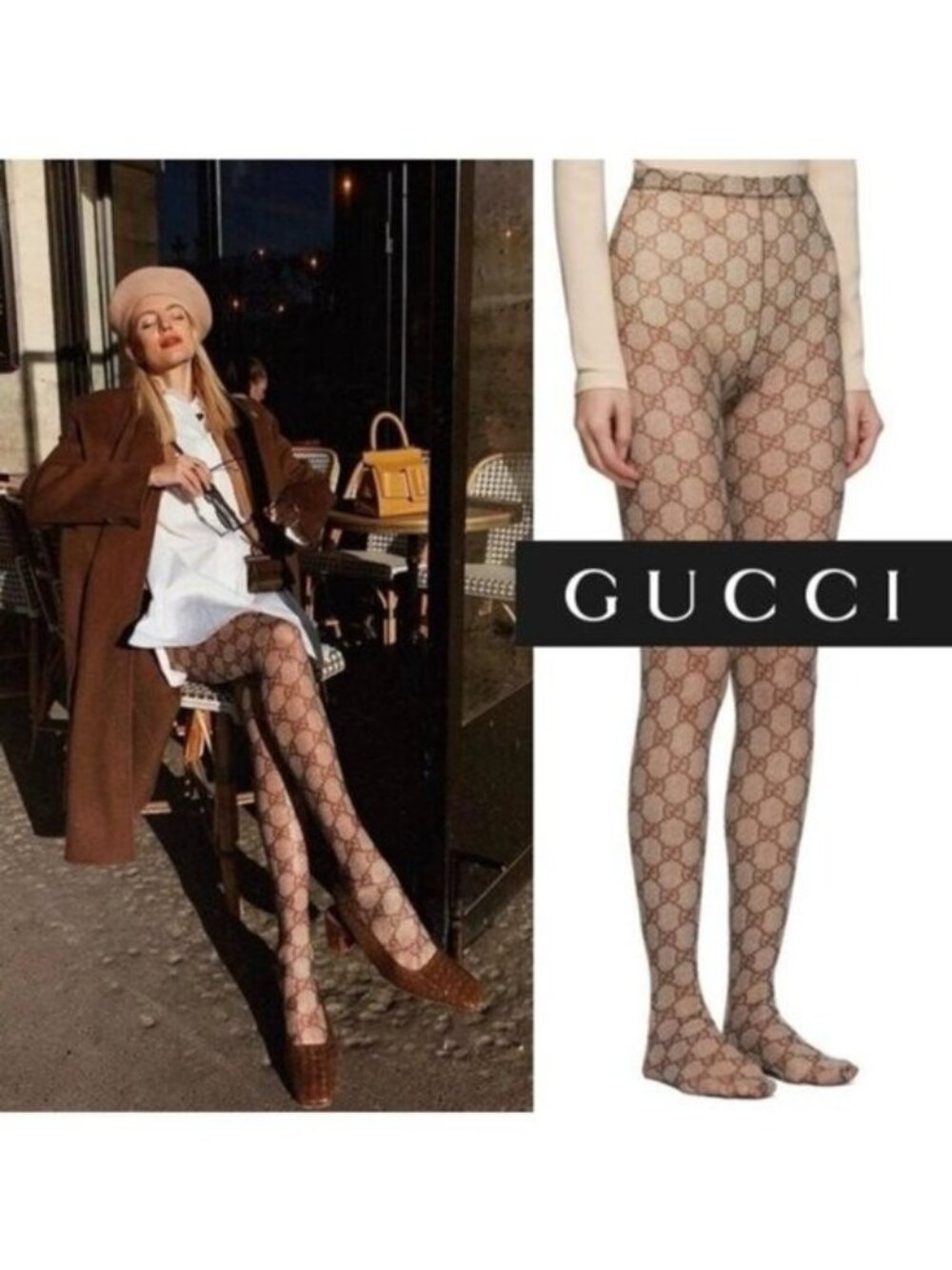NEW Gucci Tights Briwn GG Print Supreme Size S 100% Authentic